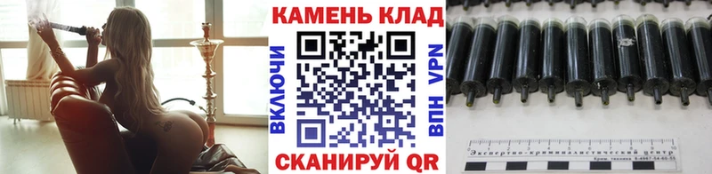 Гашиш Изолятор  купить   omg ссылка  Лабинск 