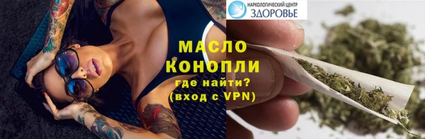 мефедрон мука Баксан