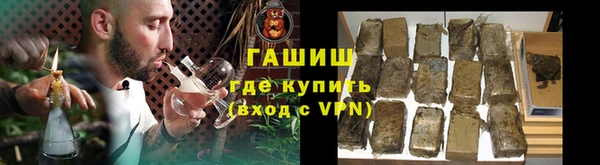 мефедрон мука Баксан