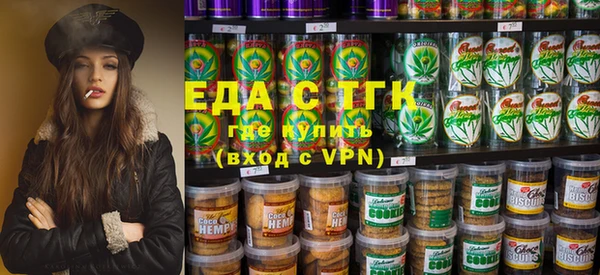jwh Балабаново