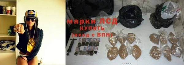 jwh Балабаново