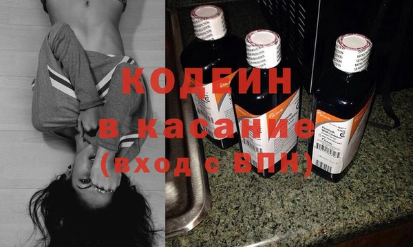 jwh Балабаново