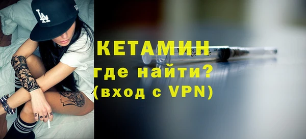 jwh Балабаново