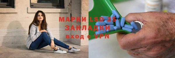 jwh Балабаново