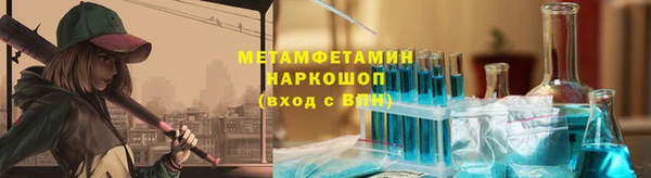 jwh Балабаново