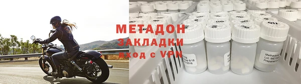 jwh Балабаново