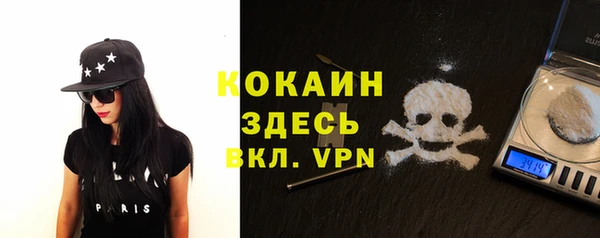 jwh Балабаново