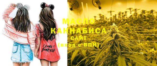 MDMA Балахна