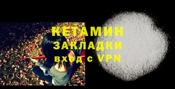 мефедрон мука Баксан