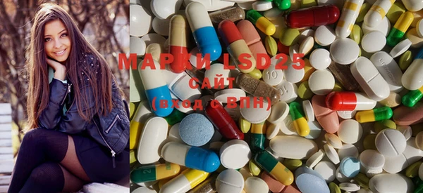 MDMA Балахна