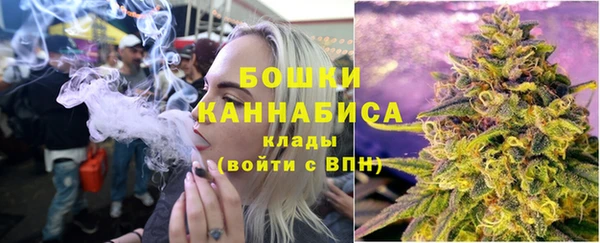 MDMA Балахна