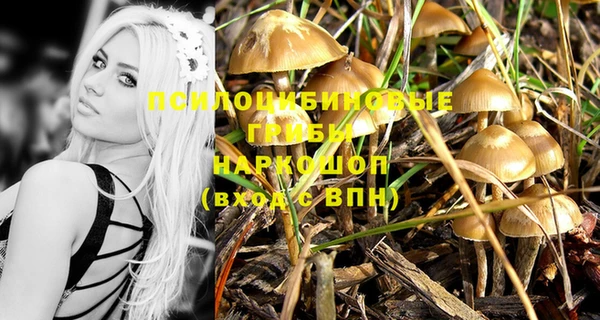 мефедрон мука Баксан