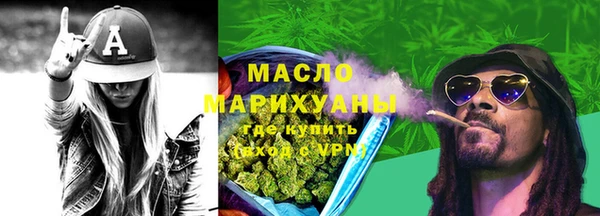 jwh Балабаново