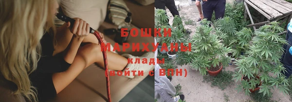 мефедрон мука Баксан