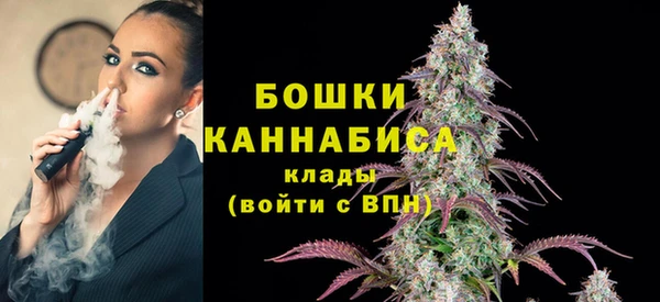 мефедрон мука Баксан