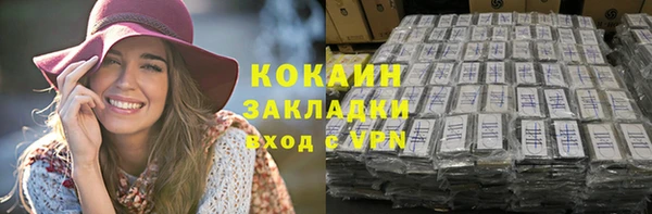 jwh Балабаново