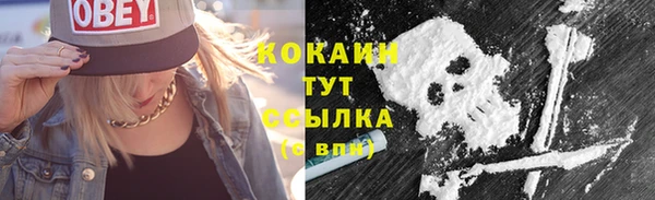 jwh Балабаново